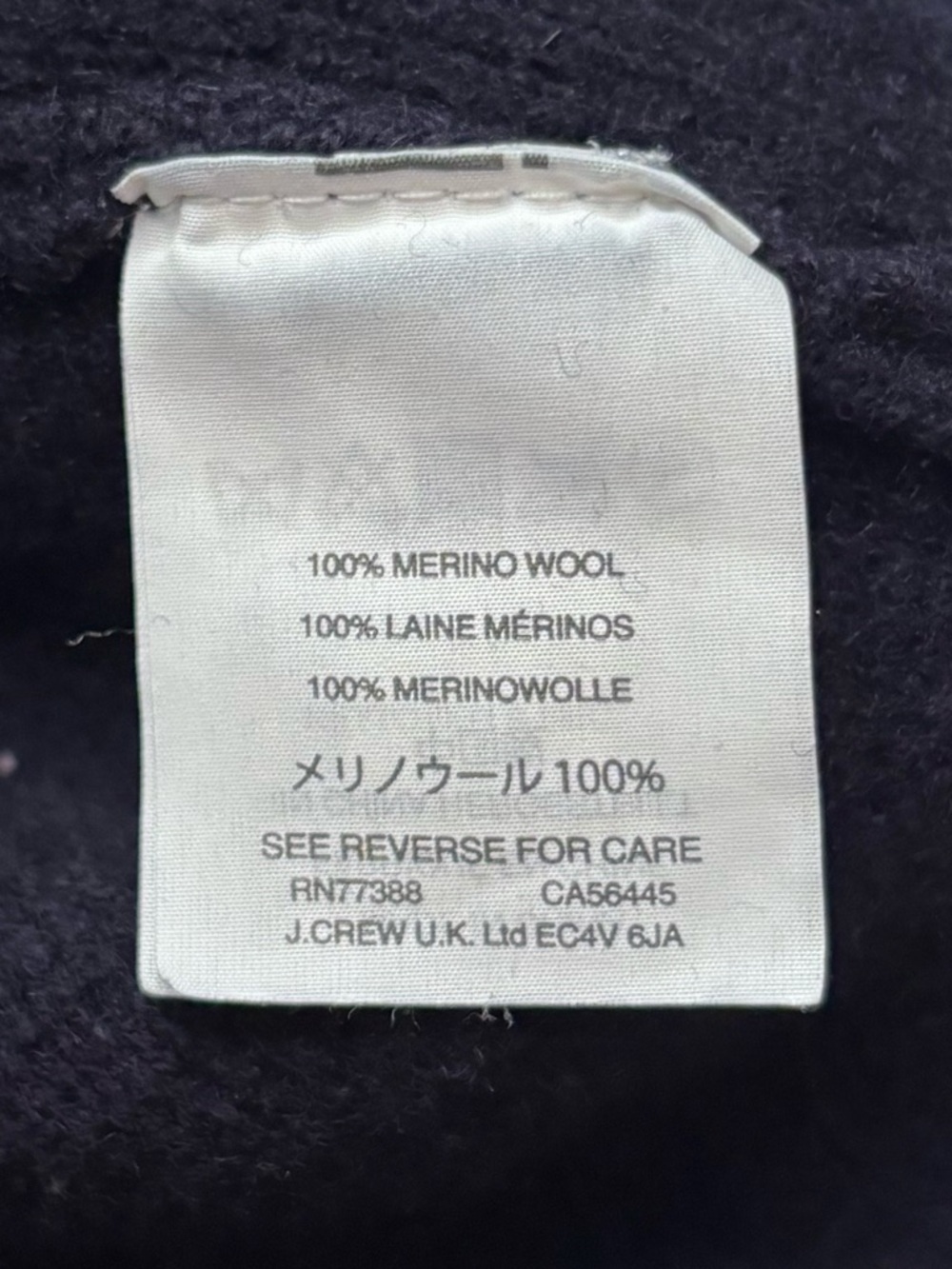 Madewell 100% Marino Wool sweater/jacket. - Picture 4 of 4